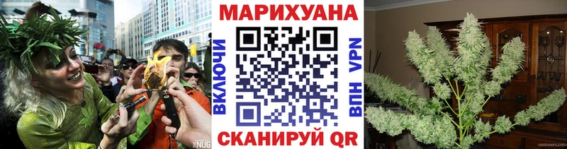 Все наркотики Гдов АМФ Канабис mega маркетплейс Кетамин Гашиш МЕФ СОЛЬ