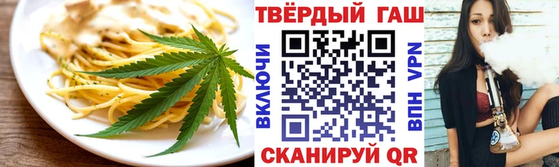 купить  сайты  Гдов  Canna-Cookies марихуана 