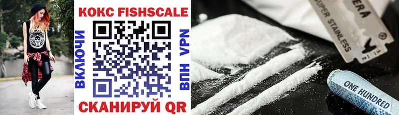Cocaine Боливия  Гдов 