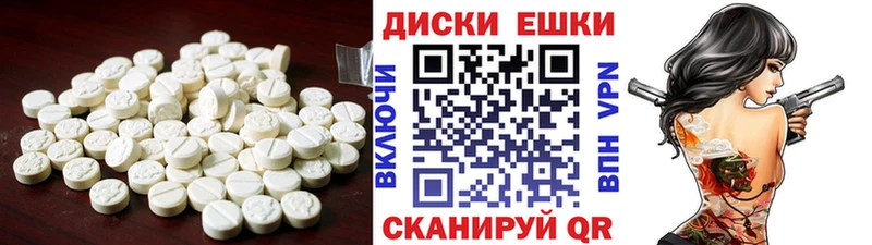 ЭКСТАЗИ louis Vuitton  Гдов 