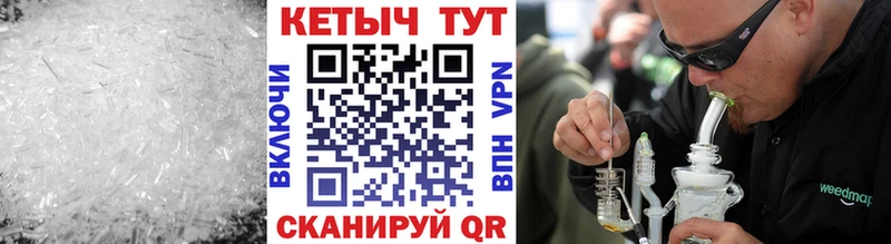 сколько стоит  гидра ONION  Кетамин VHQ  Гдов 