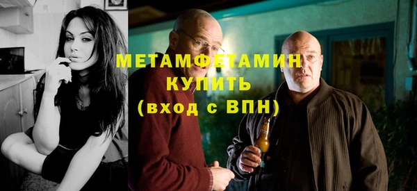 прущий лед Верея