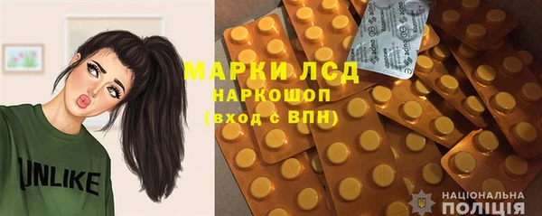 марихуана Верхний Тагил