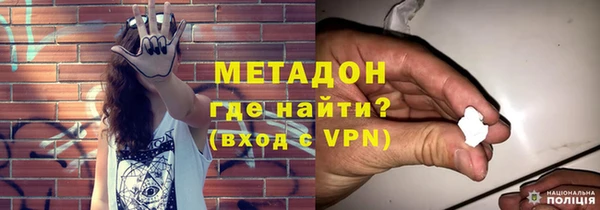 прущий лед Верея