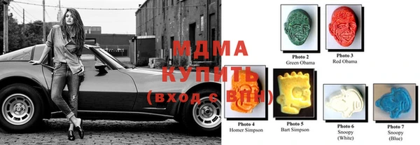 меф Верхнеуральск