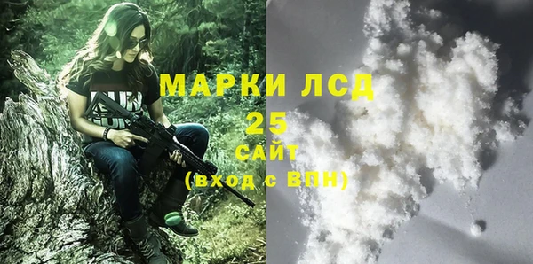 марихуана Верхний Тагил