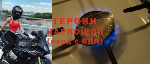марихуана Верхний Тагил
