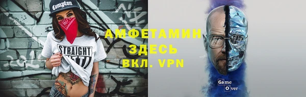 меф Верхнеуральск