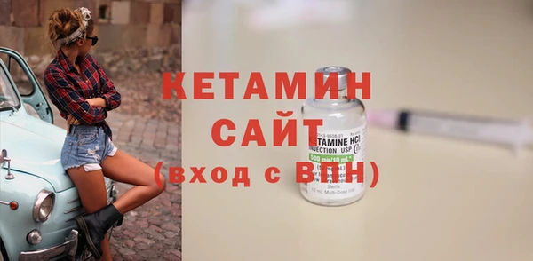 марихуана Верхний Тагил
