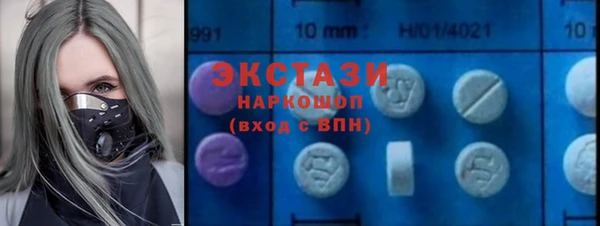 прущий лед Верея