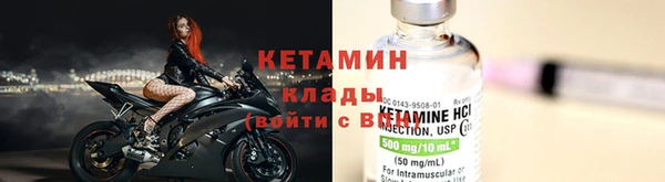 марихуана Верхний Тагил