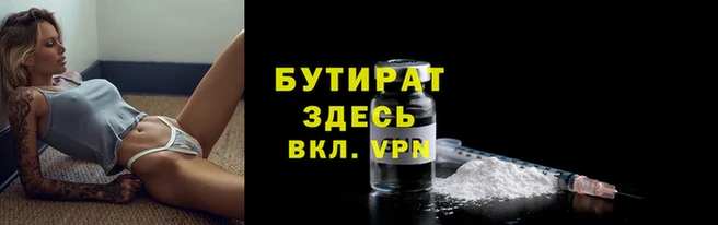 меф Верхнеуральск