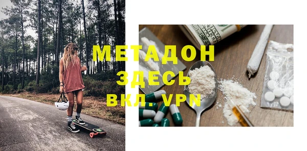 меф Верхнеуральск
