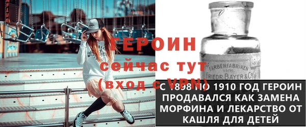 меф Верхнеуральск