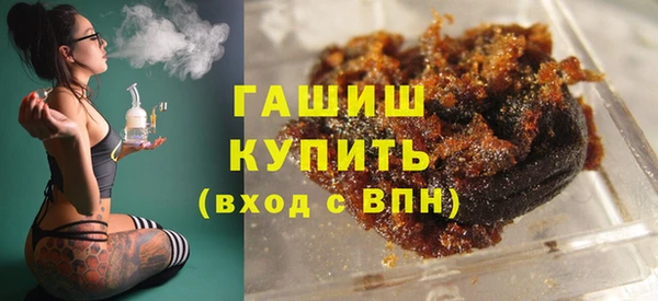 меф Верхнеуральск