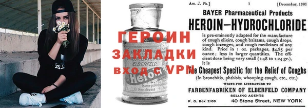 меф Верхнеуральск