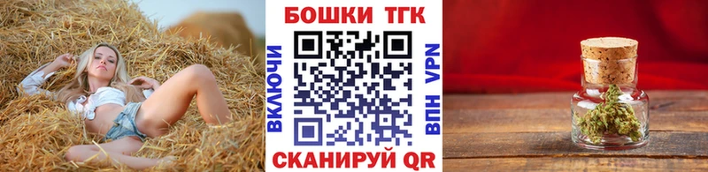 Каннабис сатива  MEGA ТОР  Гдов  даркнет сайт 
