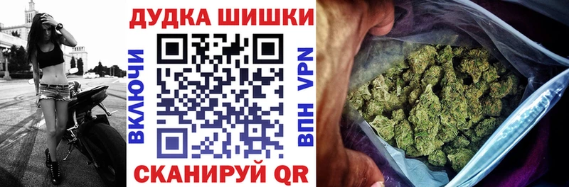 Марихуана марихуана Гдов